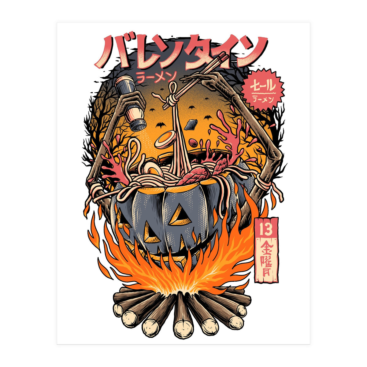 Ramen Spooky (Print Only)