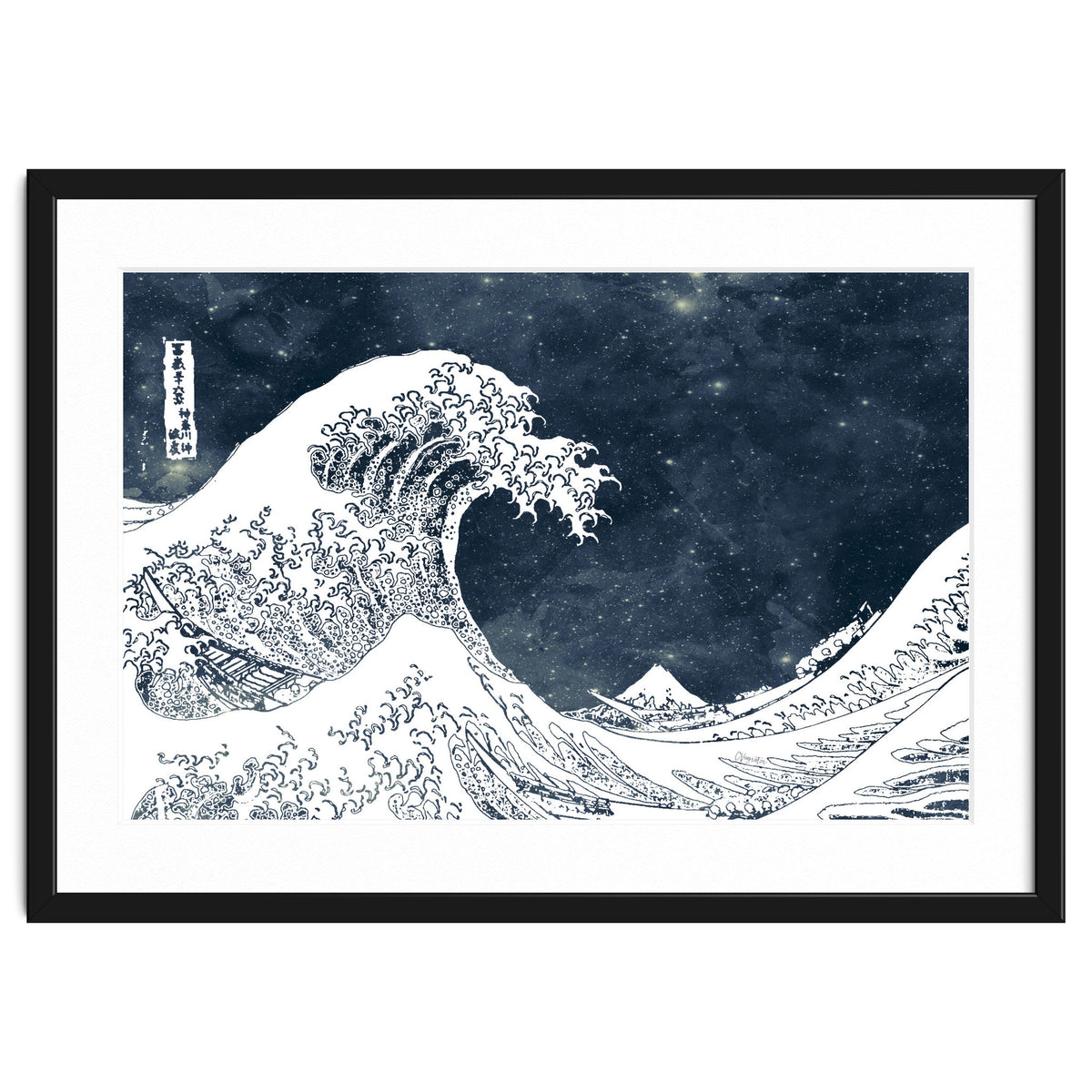 The Great Wave of a Star System