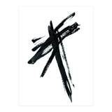 Dynamic Strokes #2 (Print Only) thumbnail