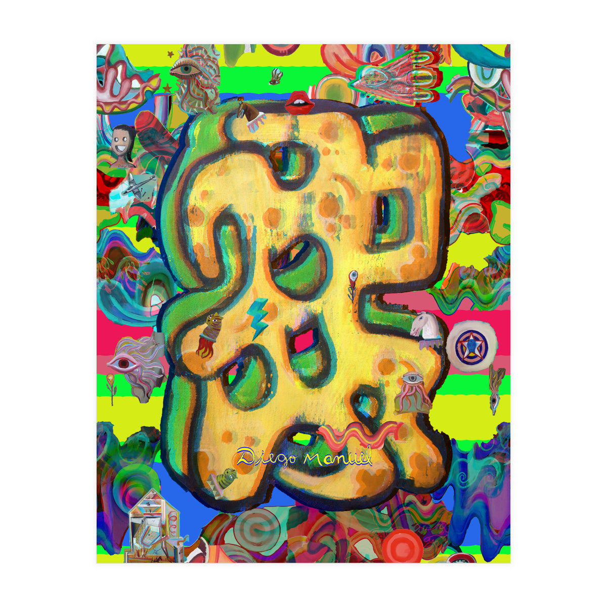 Muchas Cosas 2021 106 (Print Only)