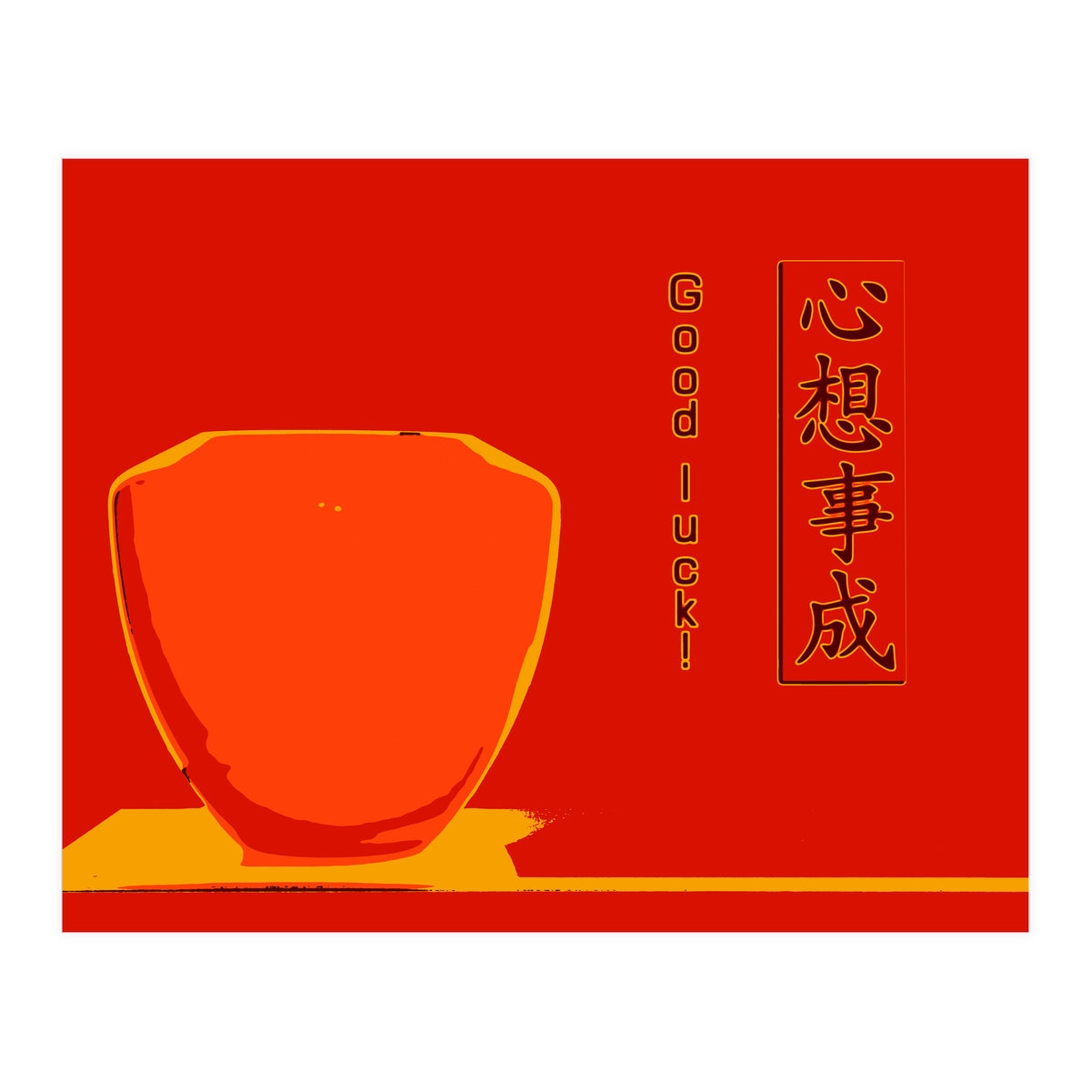 Good luck! (Print Only)