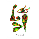 Graffiti Digital 12 2022 8 (Print Only) thumbnail