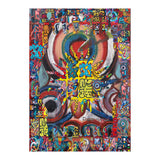 Graffiti Digital Nuevo 2023 49 (Print Only) thumbnail
