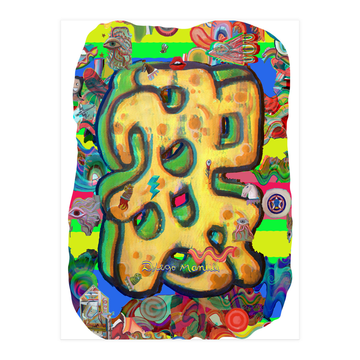 Graffiti 2021 New 47 Copia (Print Only)