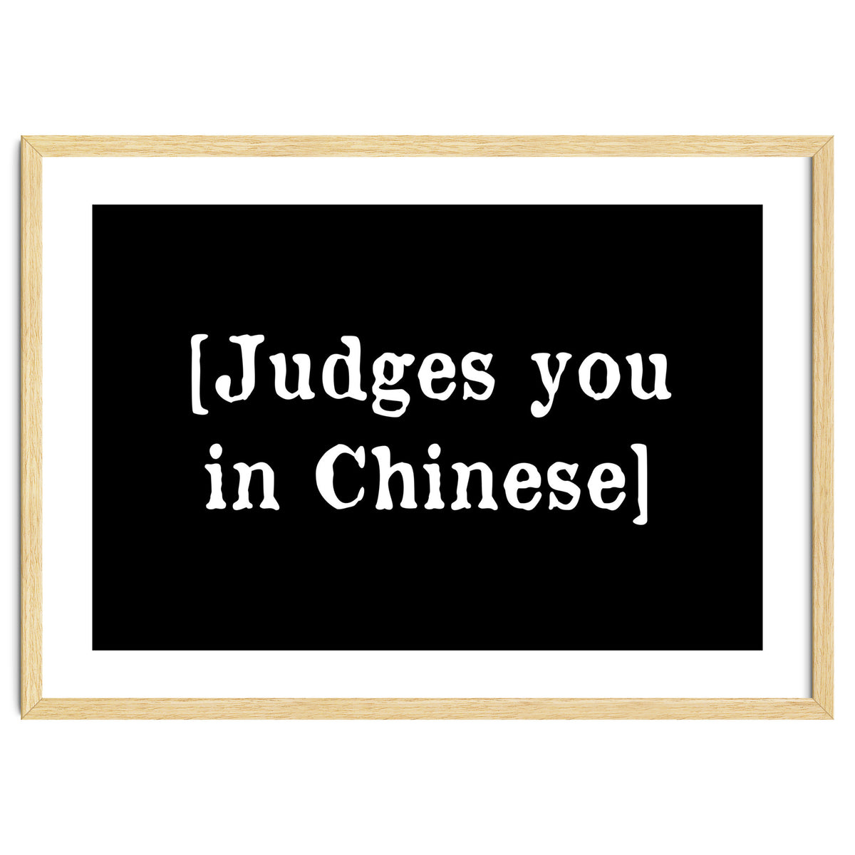 Judges You In Chinese