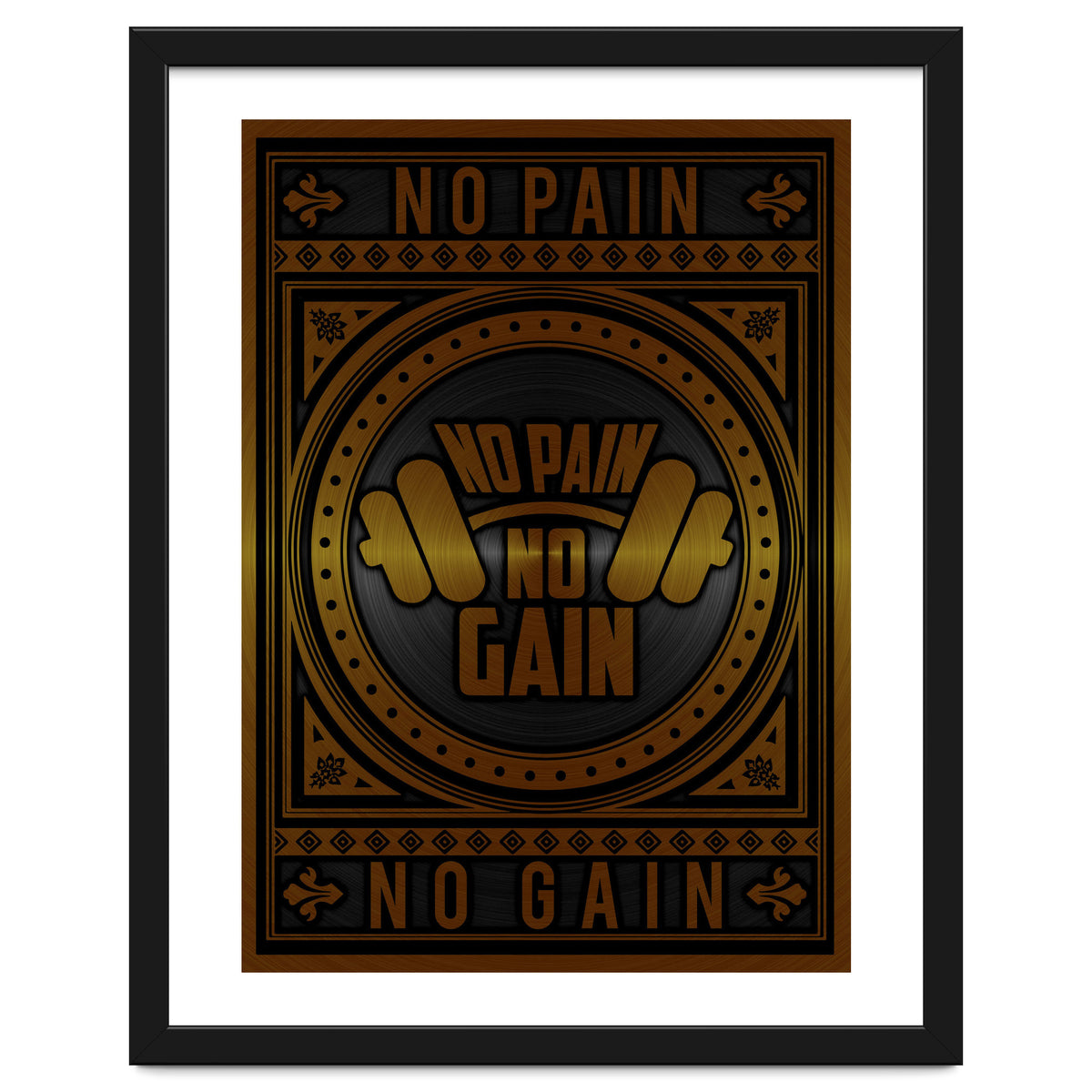 No Pain No Gain