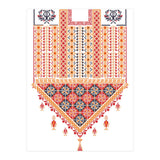Tatreez Ornament 1 (Print Only) thumbnail