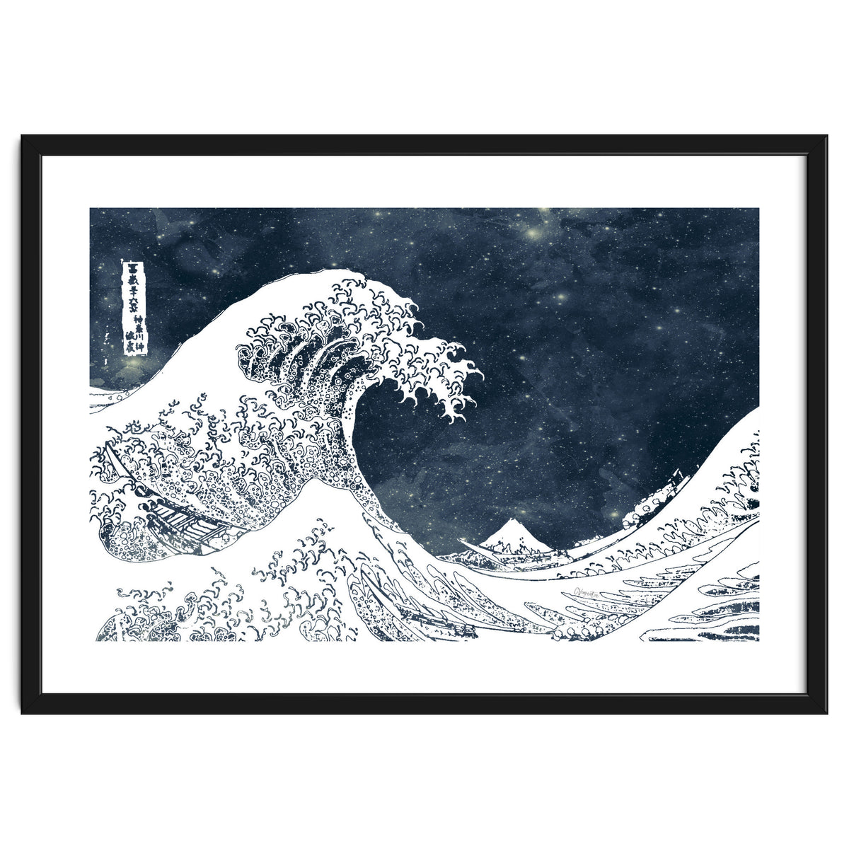 The Great Wave of a Star System