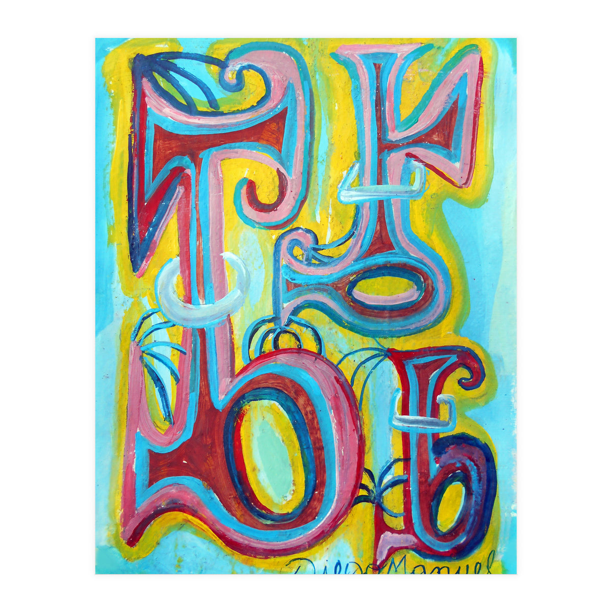 Pop Abstracto 2021 4 (Print Only)