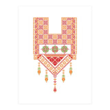 Tatreez Ornament 2 (Print Only) thumbnail