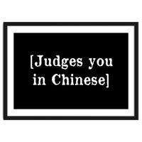 Judges You In Chinese