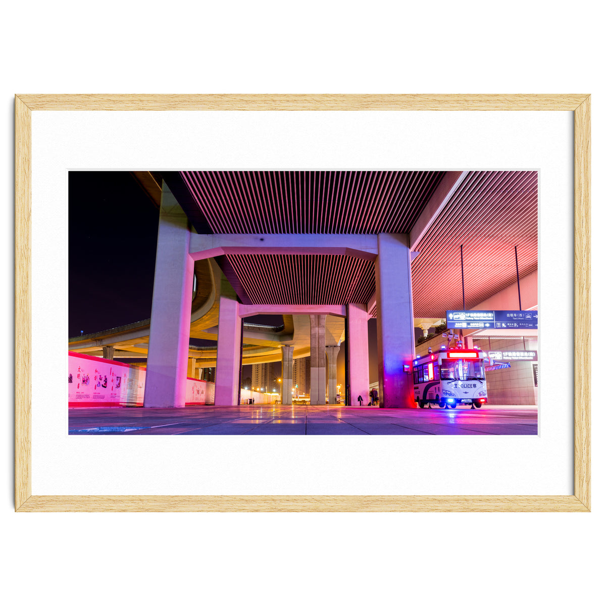 Nanjing station, China