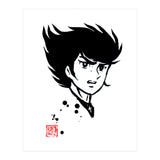 Alcor  (Print Only) thumbnail