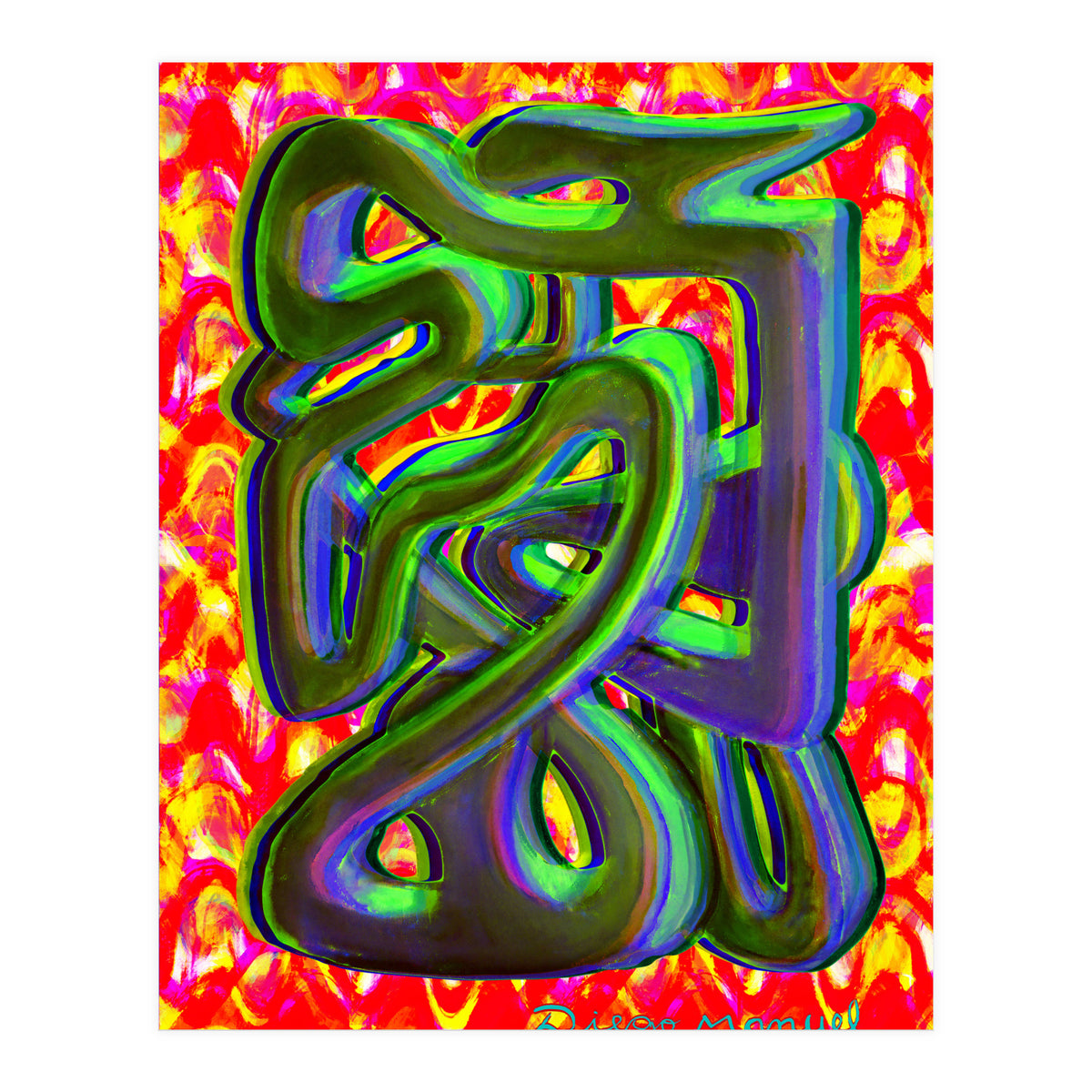 Graffiti Nuevo 2023 9 (Print Only)