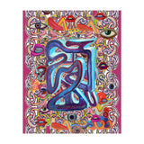 New Graffiti2022 28 (Print Only) thumbnail