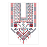 Tatreez Ornament 9 (Print Only) thumbnail