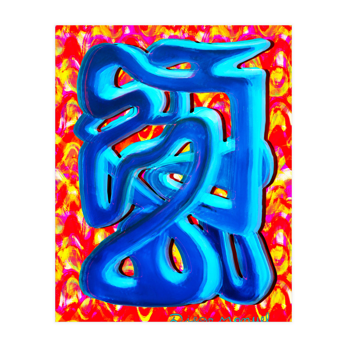 Graffiti Nuevo 2023 8 (Print Only)