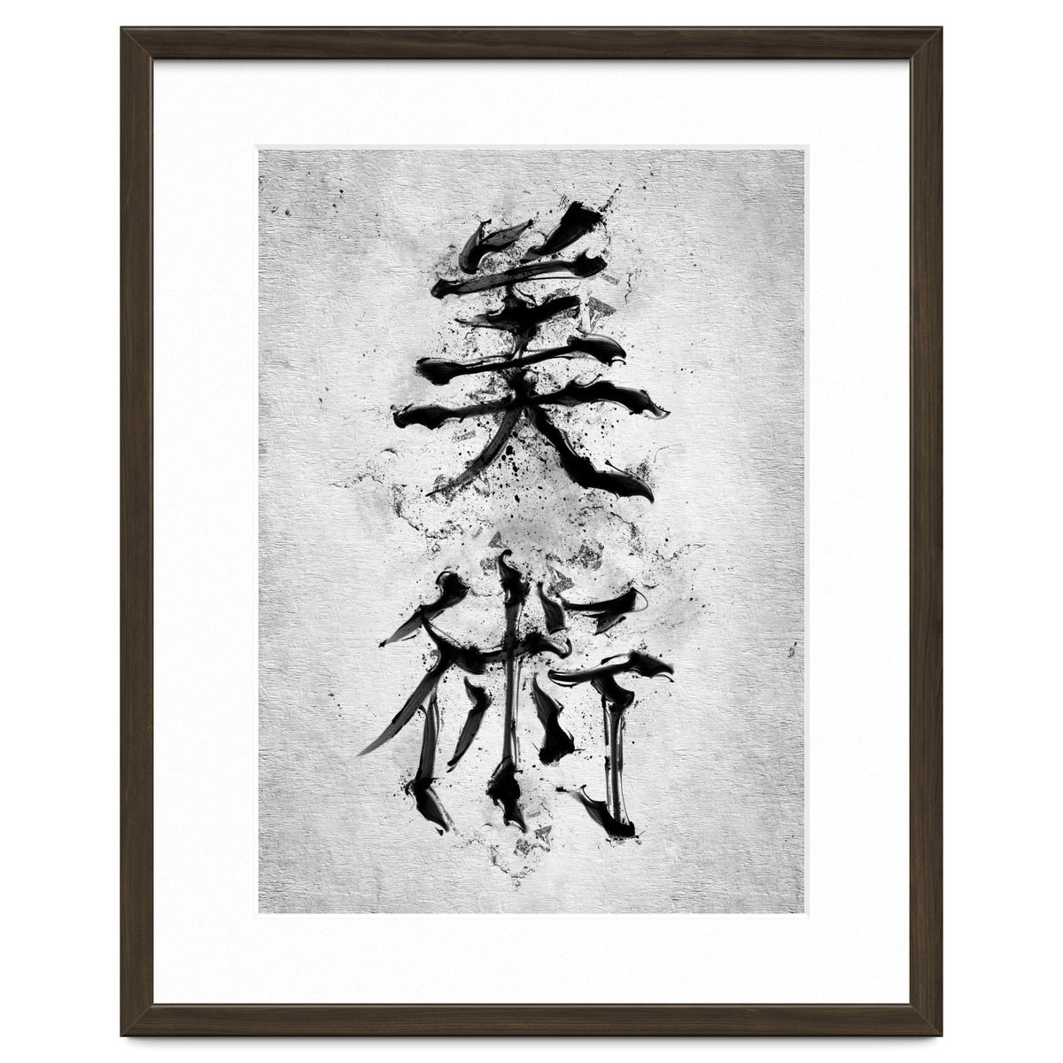 Kanji Art
