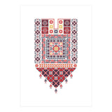 Tatreez Ornament 6 (Print Only) thumbnail