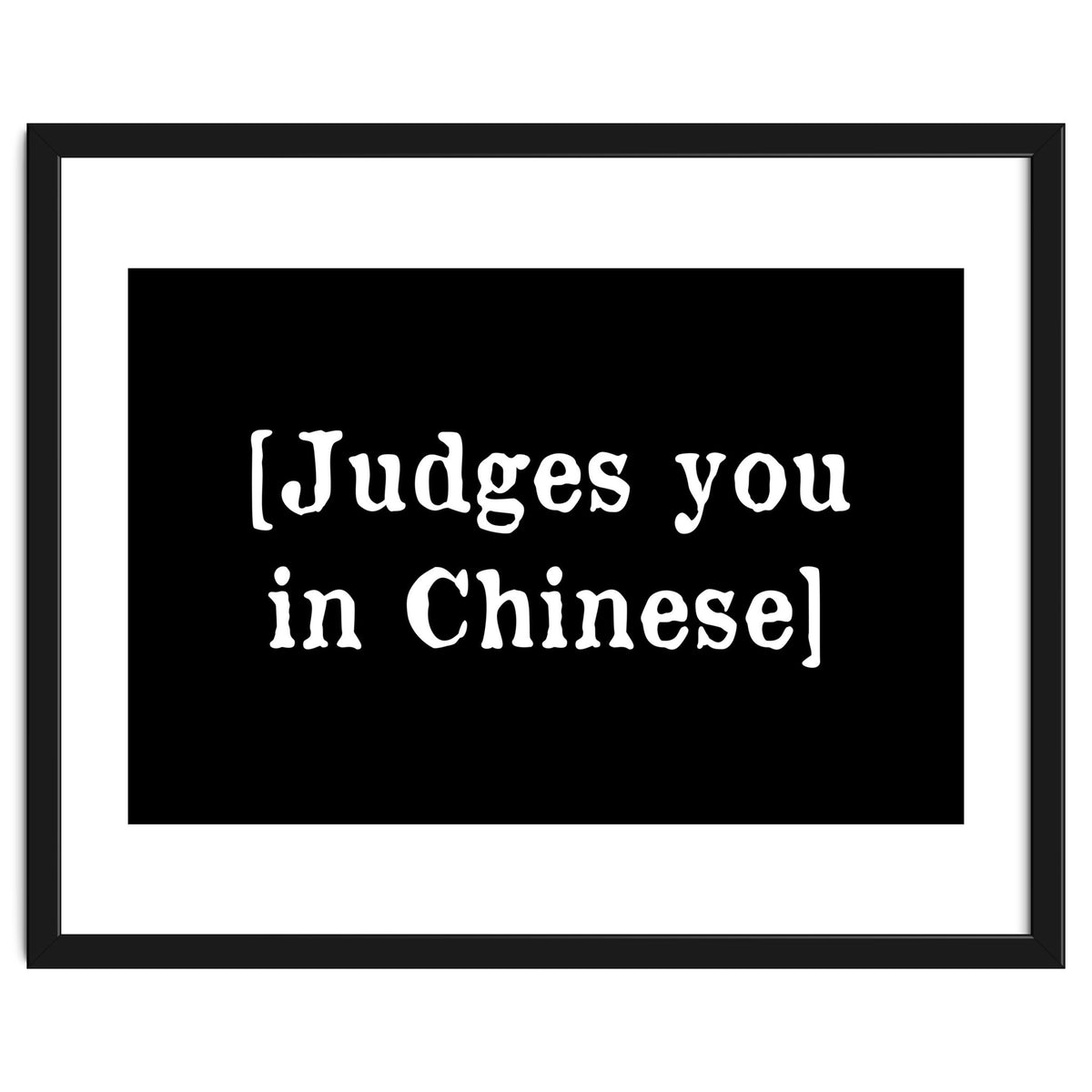 Judges You In Chinese