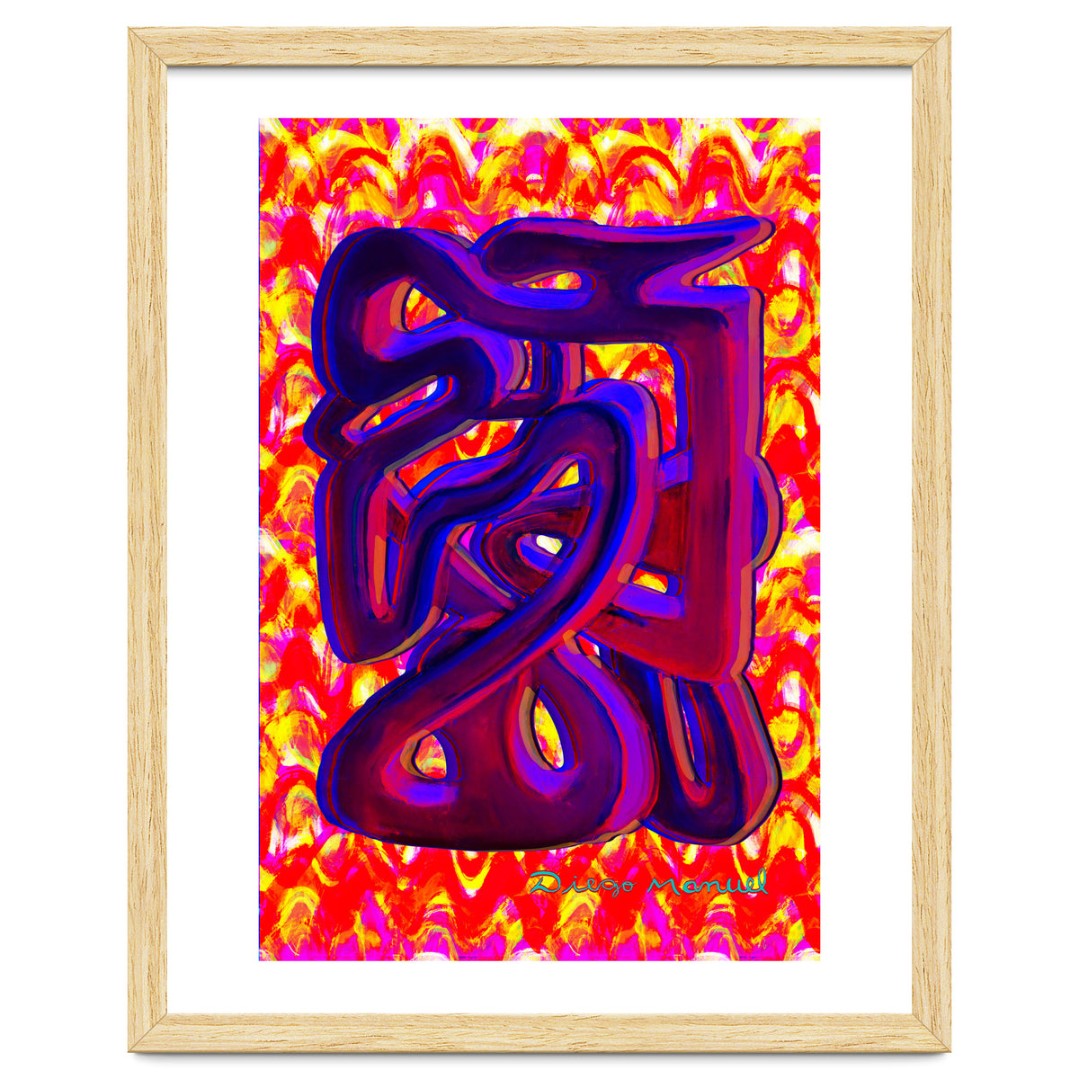 Graffiti Nuevo 2023 10