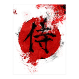 Kanji Samurai (Print Only) thumbnail