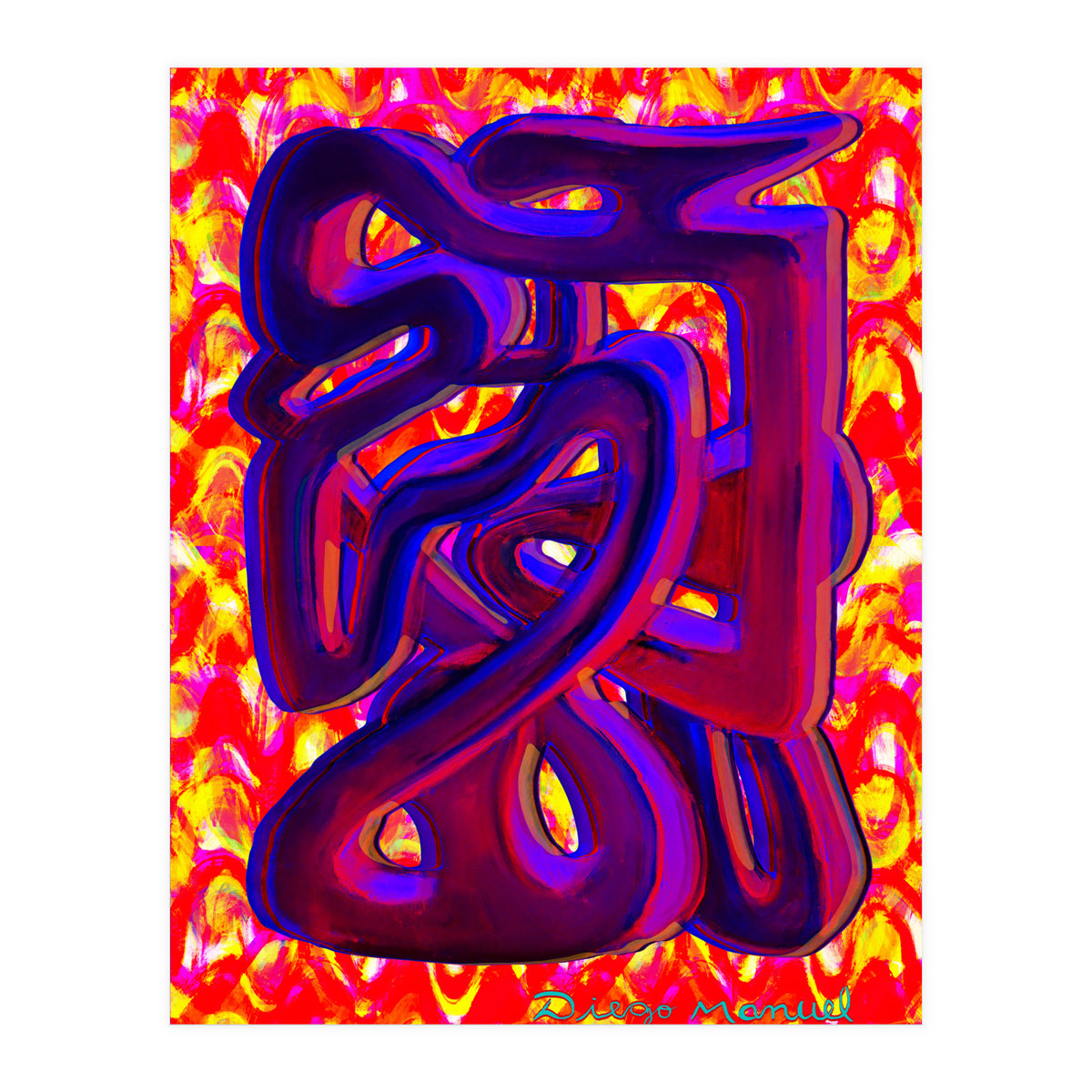 Graffiti Nuevo 2023 10 (Print Only)