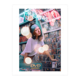 The Girl At The Video Store (Print Only) thumbnail