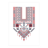 Tatreez Ornament 9 (Print Only) thumbnail