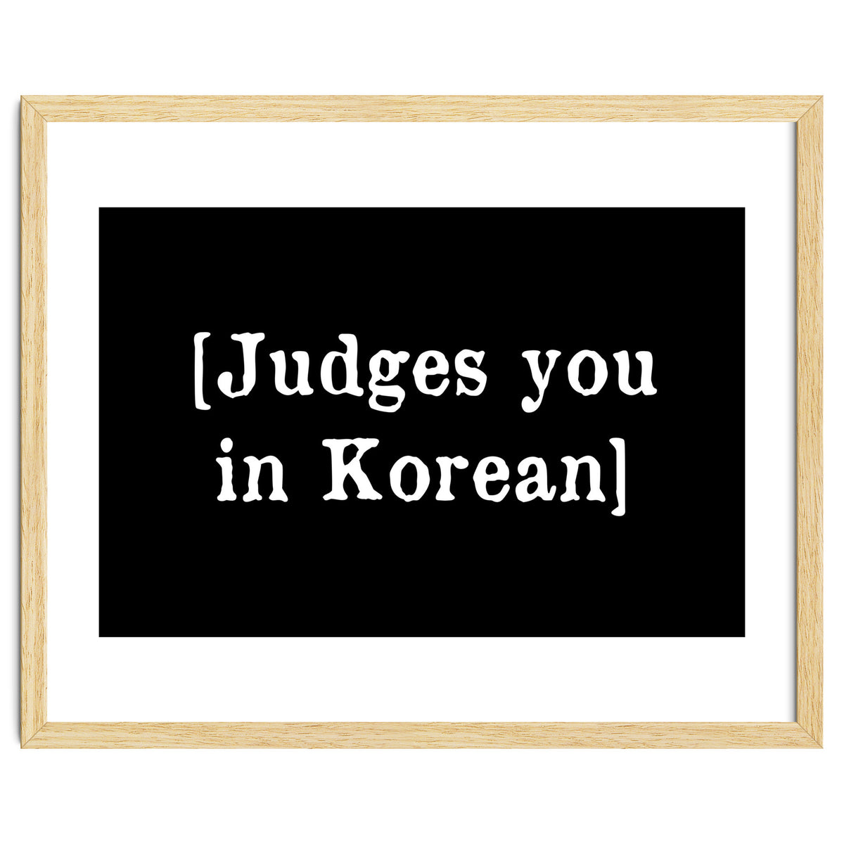 Judges You In Korean