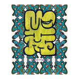 Garffiti 25 And 23 (Print Only) thumbnail