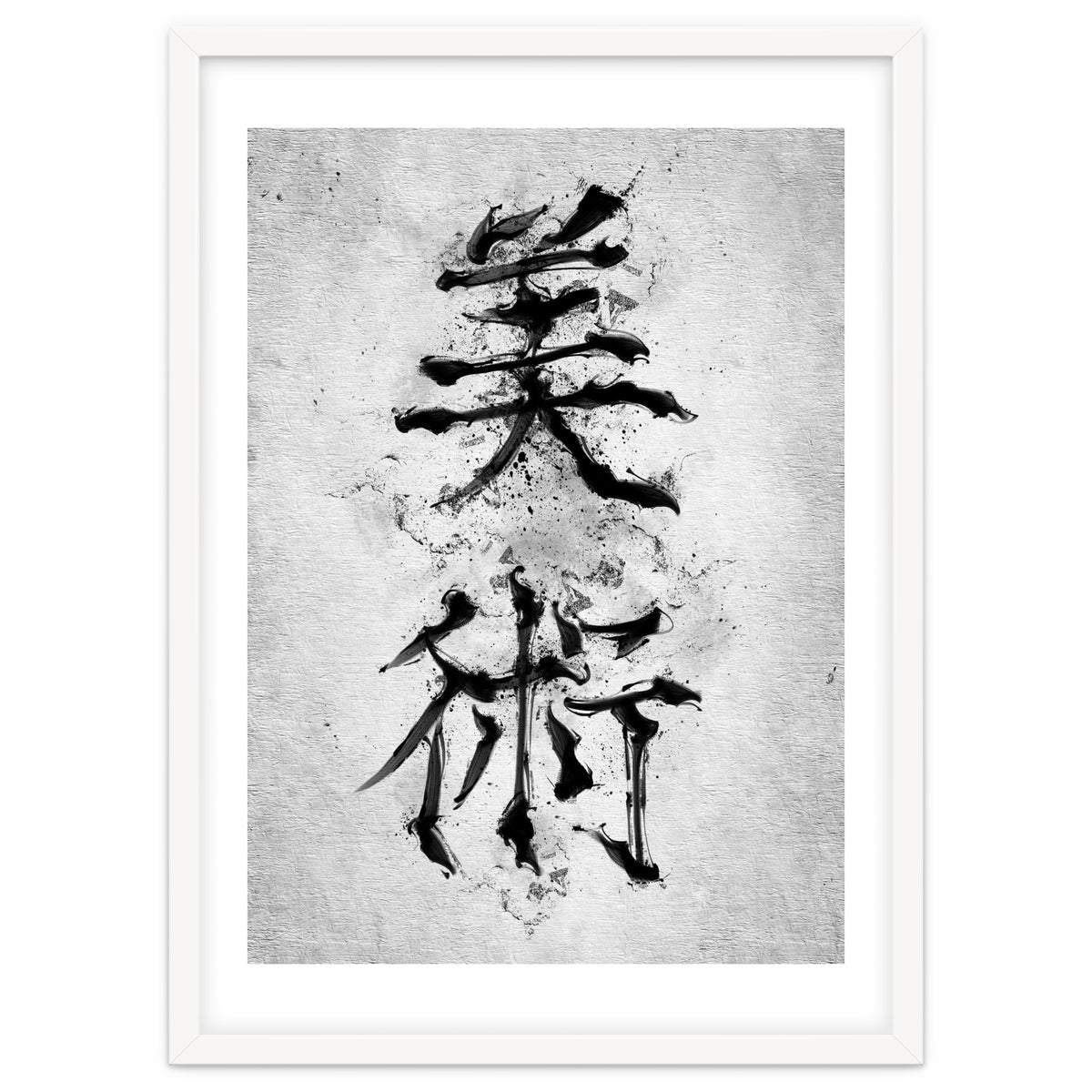 Kanji Art