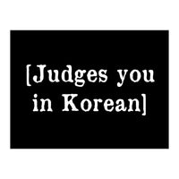 Judges You In Korean (Print Only)