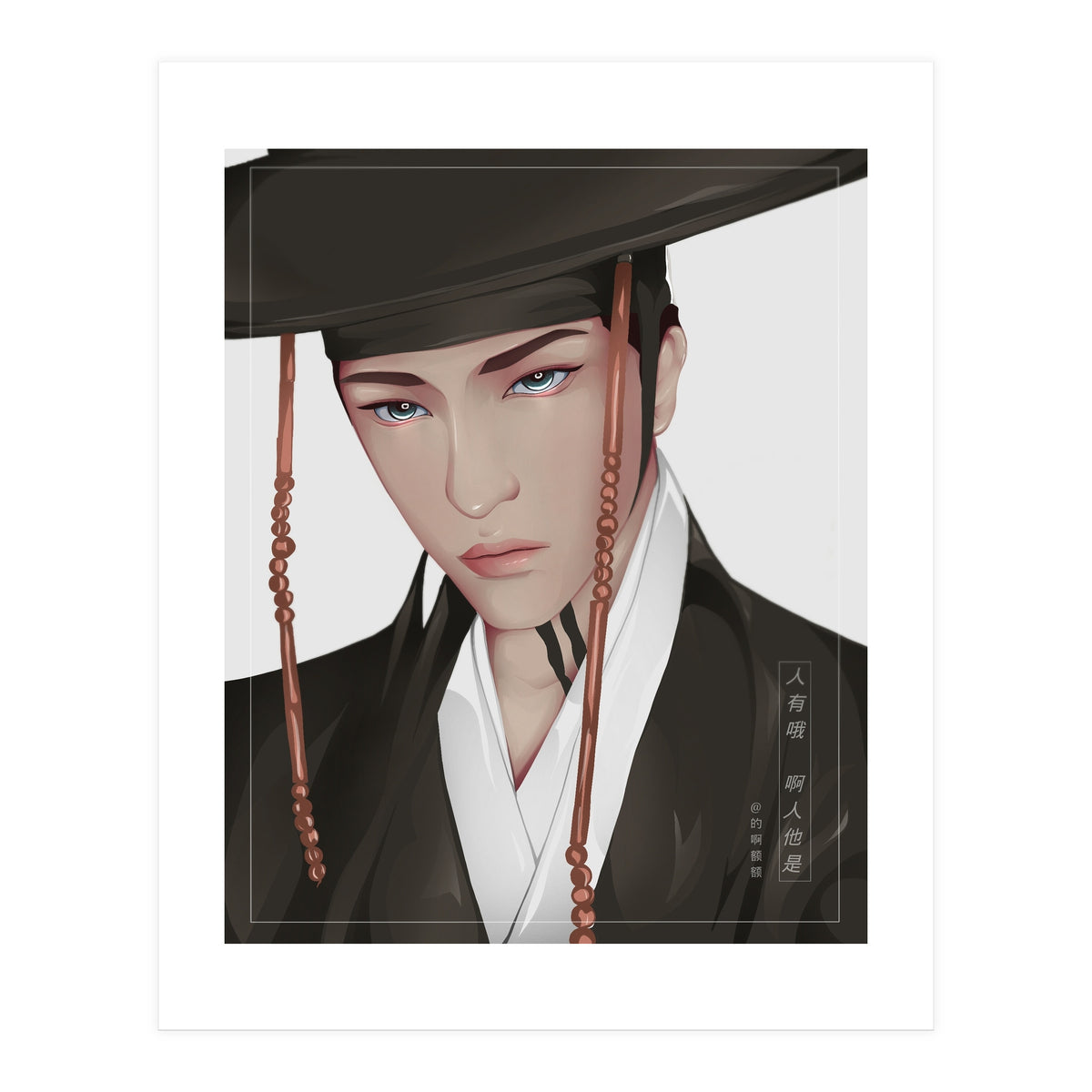 Typical Man (Print Only)