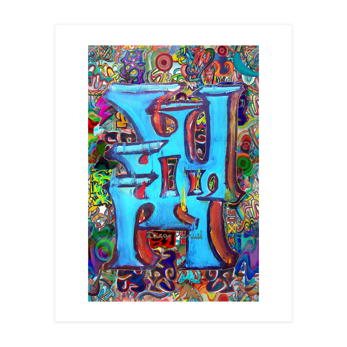 New Graffiti2022 35 (Print Only)