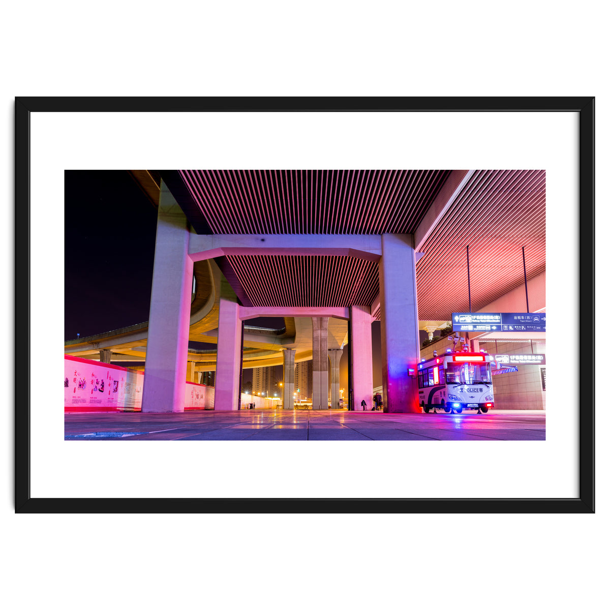 Nanjing station, China