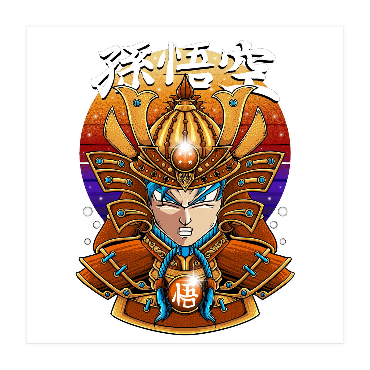 Saiyan Samurai (Print Only)