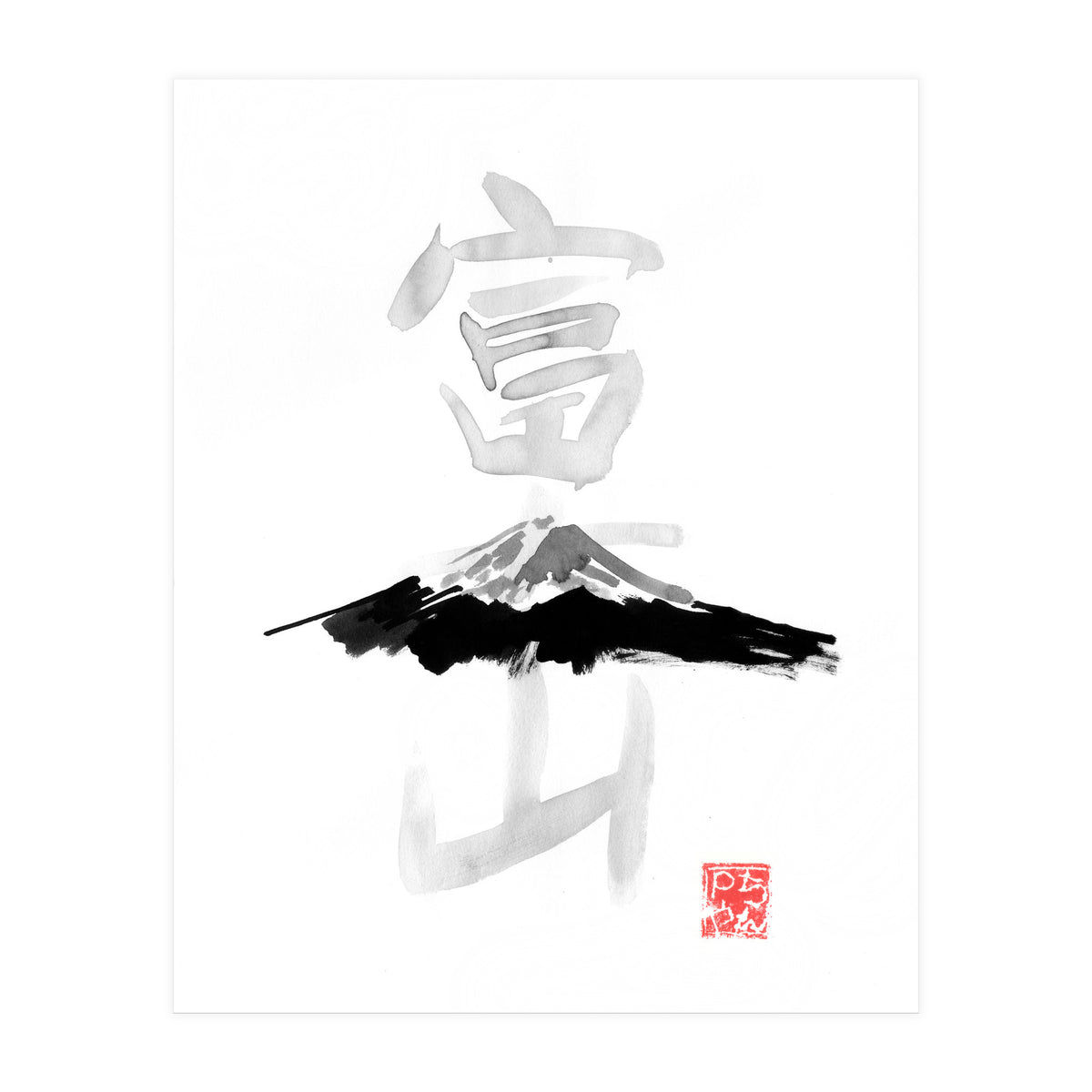 Fujisan (Print Only)