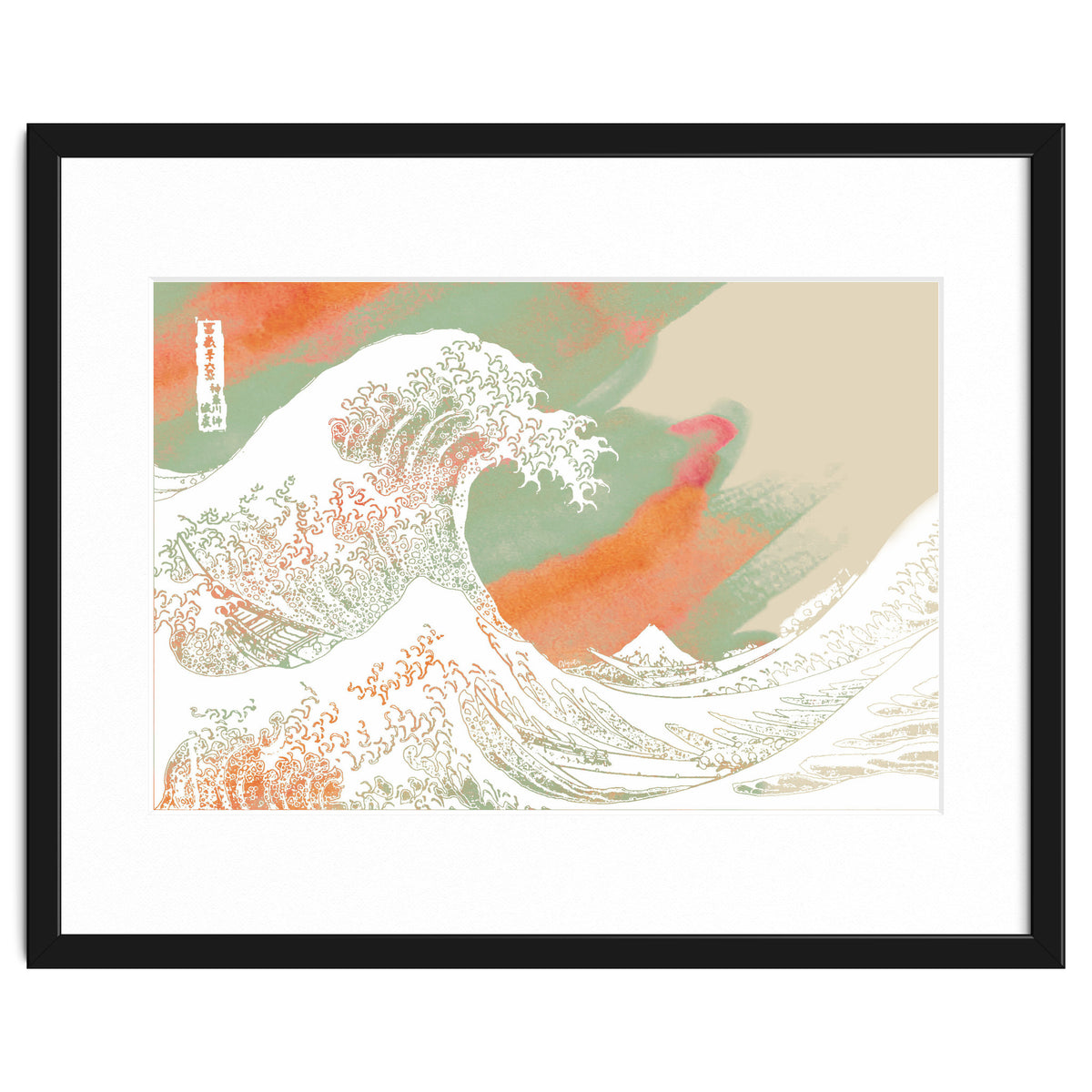 Calm into Great Wave Paint  I