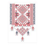 Tatreez Ornament 11 (Print Only) thumbnail