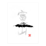 Fujisan (Print Only) thumbnail