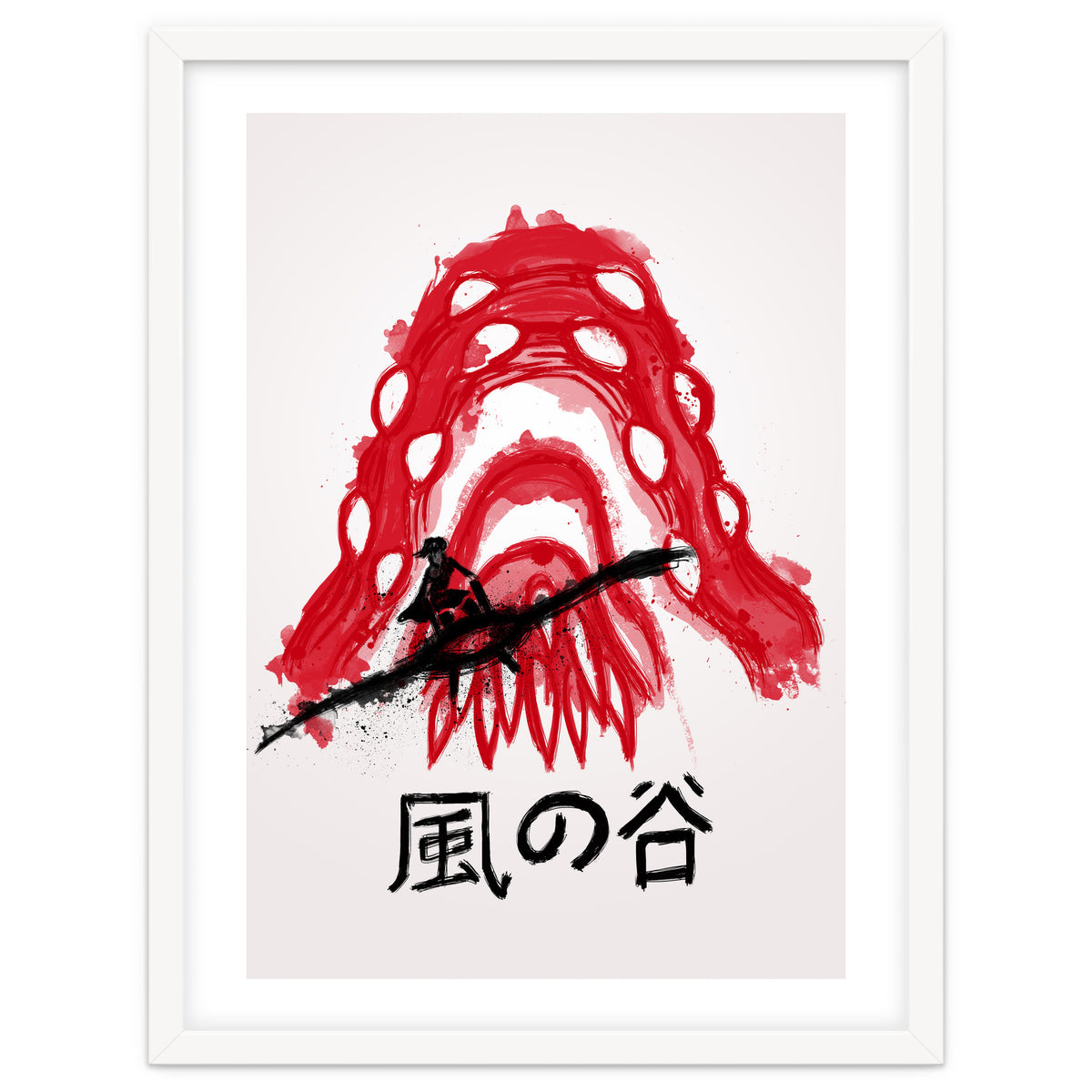 Traditional Wind Valley