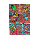 Graffiti Digital 2022 460 (Print Only) thumbnail