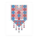 Tatreez Ornament 7 (Print Only) thumbnail