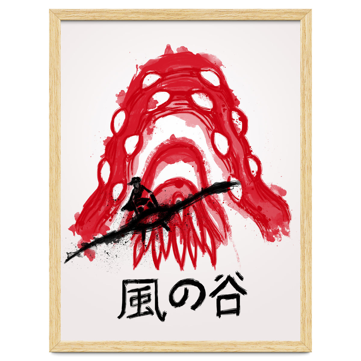 Traditional Wind Valley