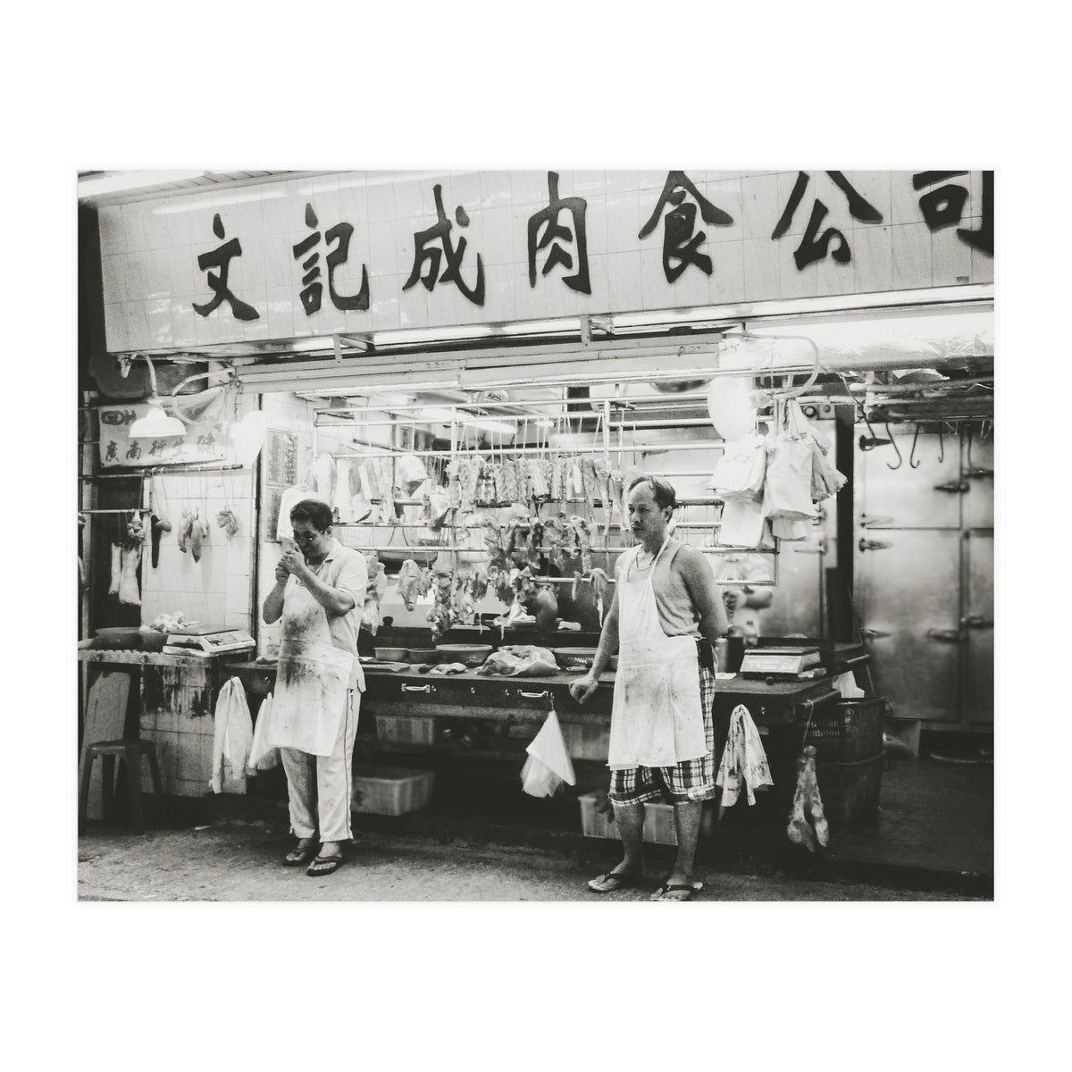 Meat Me in Central (Print Only)