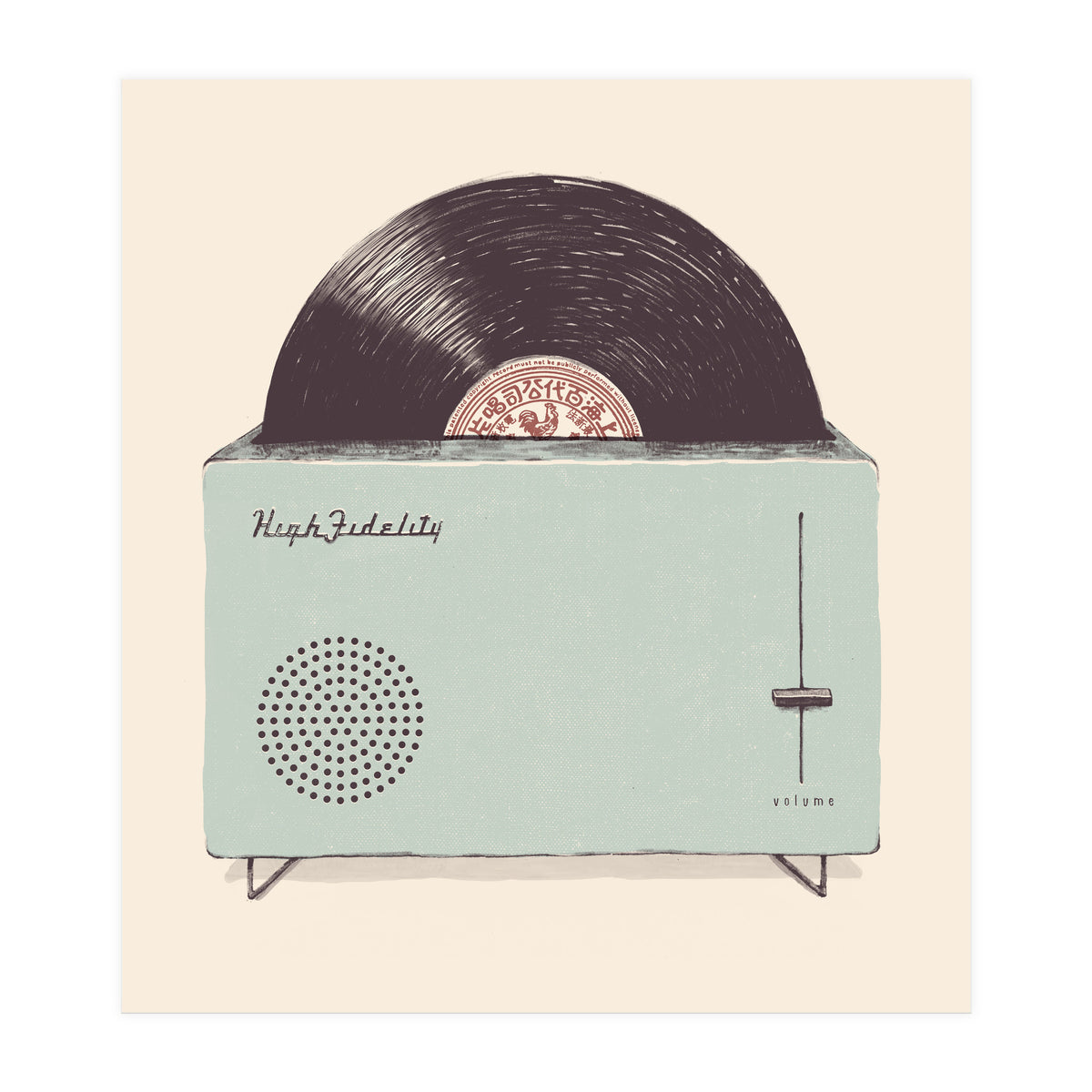 High Fidelity Main (Print Only)