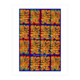 Graffitis 2021 Tapiz 134 (Print Only) thumbnail