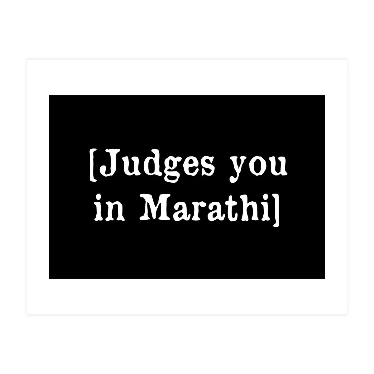 Judges you in Marathi (Print Only)