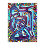 New Graffiti2022 8 (Print Only) thumbnail